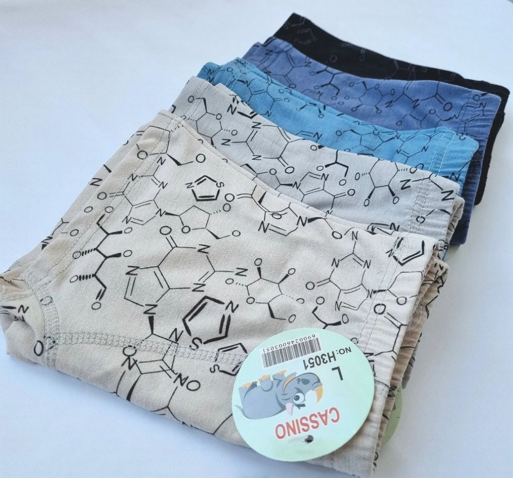 боксер МАЛЬЧИК Н3051