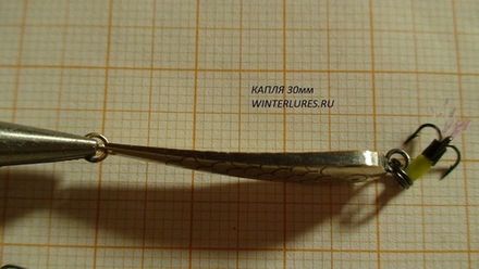 Блесна Зимняя WINTERLURES Борода ( Капелька) 35мм тройник