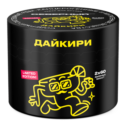 Дайкири 40 гр