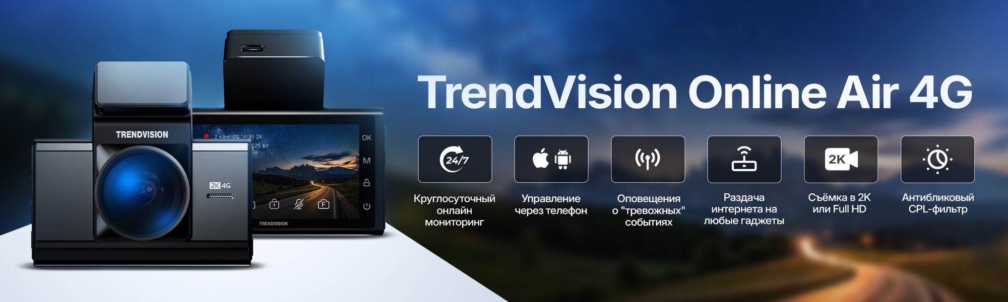 Слайдер Блок 140