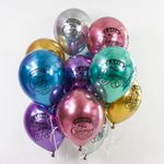 Шар (12''/30 см) С Днем Рождения! (винтаж), Ассорти, хром, 4 ст 25 шт.