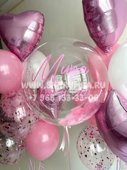 Набор "Розовое волшебство"