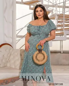 Платье 1500-оливка Minova