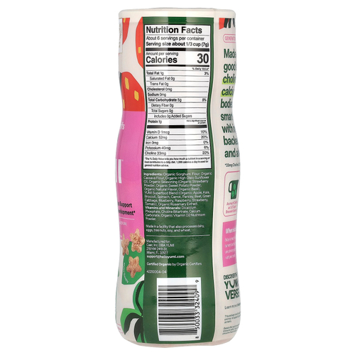 Yumi, Органические слойки без риса, для детей от 8 месяцев, клубника и базилик, 42,5 г (1,5 унции)