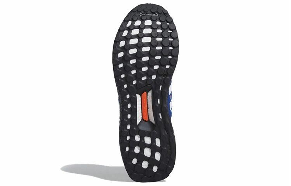 Кроссовки Adidas Ultraboost 2.0