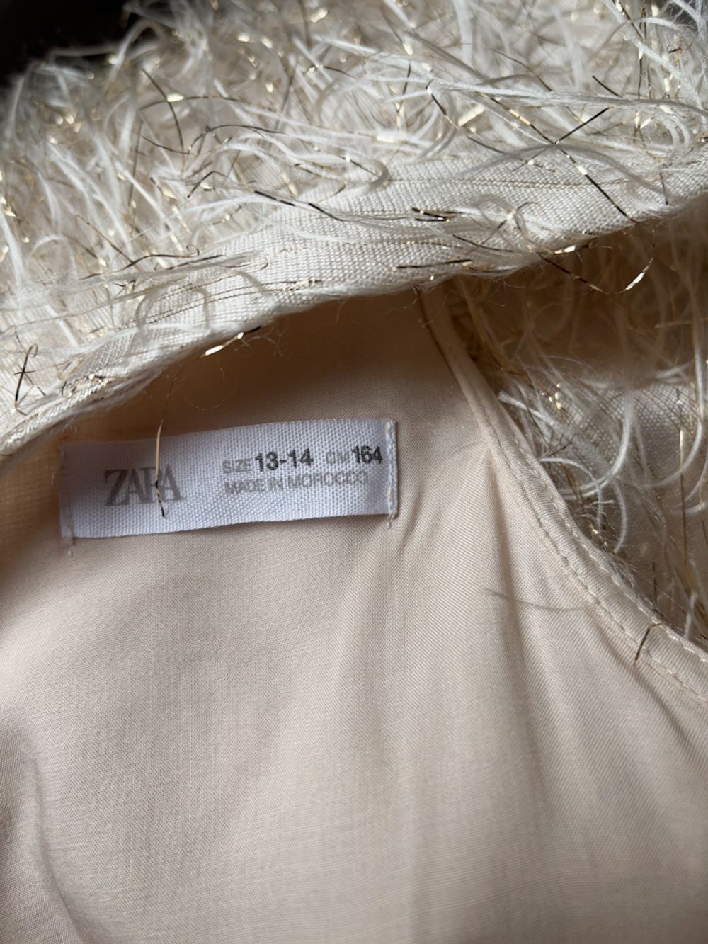 Платье Zara, 164
