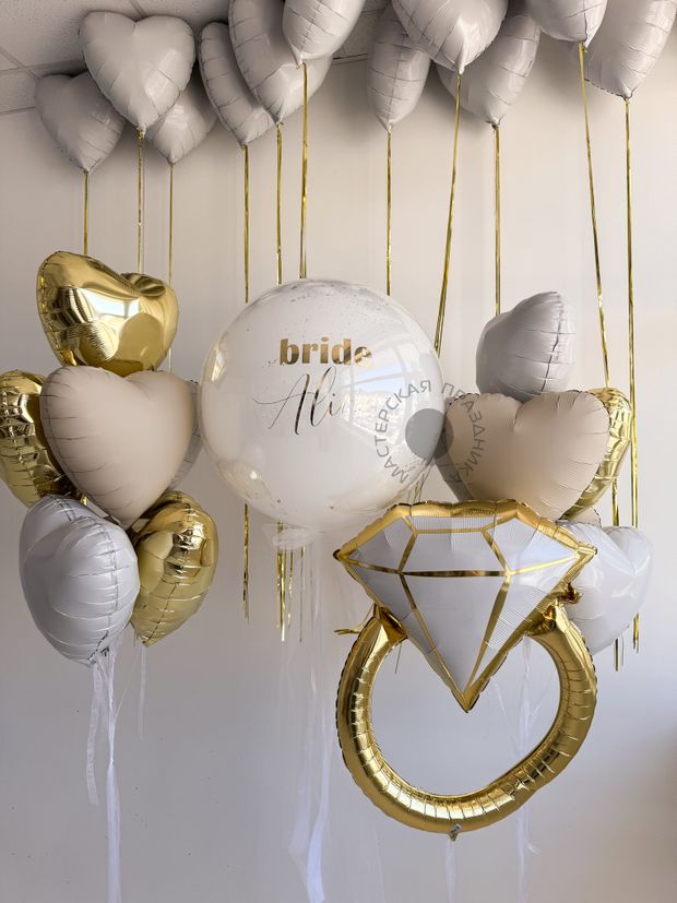 "Цвет настроения" (набор из 27 шаров) №8442