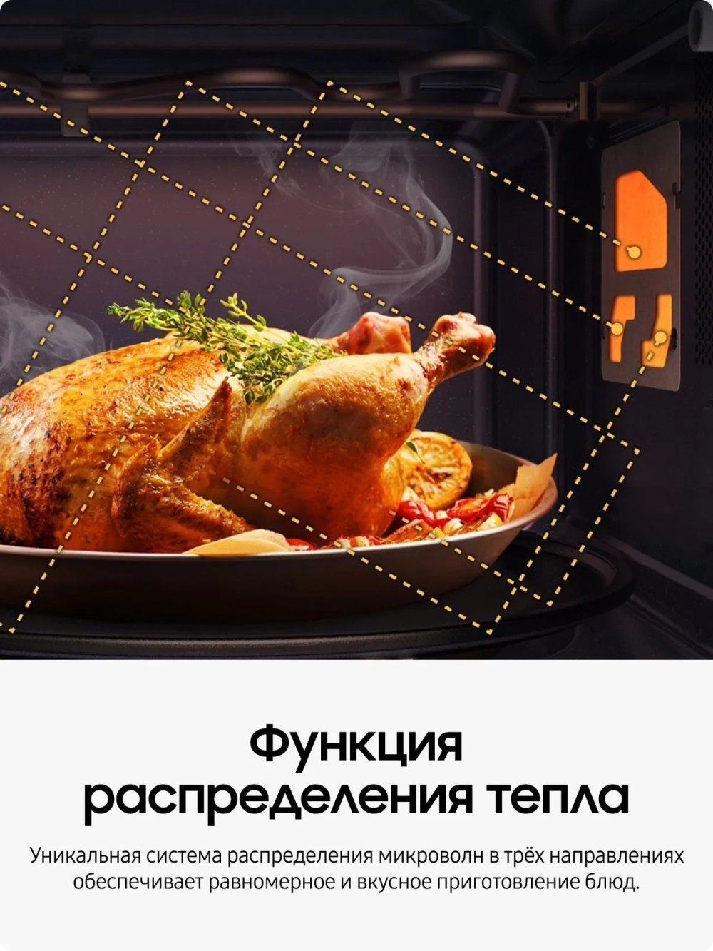Отдельностоящая микроволновая печь Samsung MS23K3614AK/BW