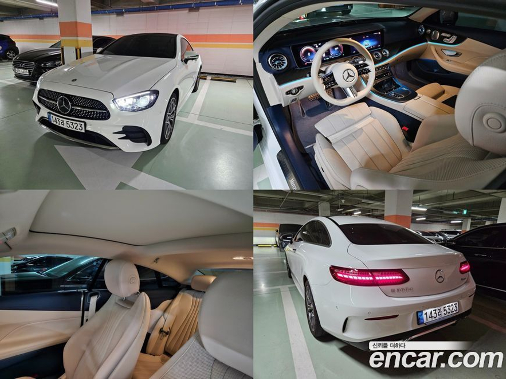 Mercedes-Benz E-Class W213 E300d 4MATIC Coupe (02.2023)