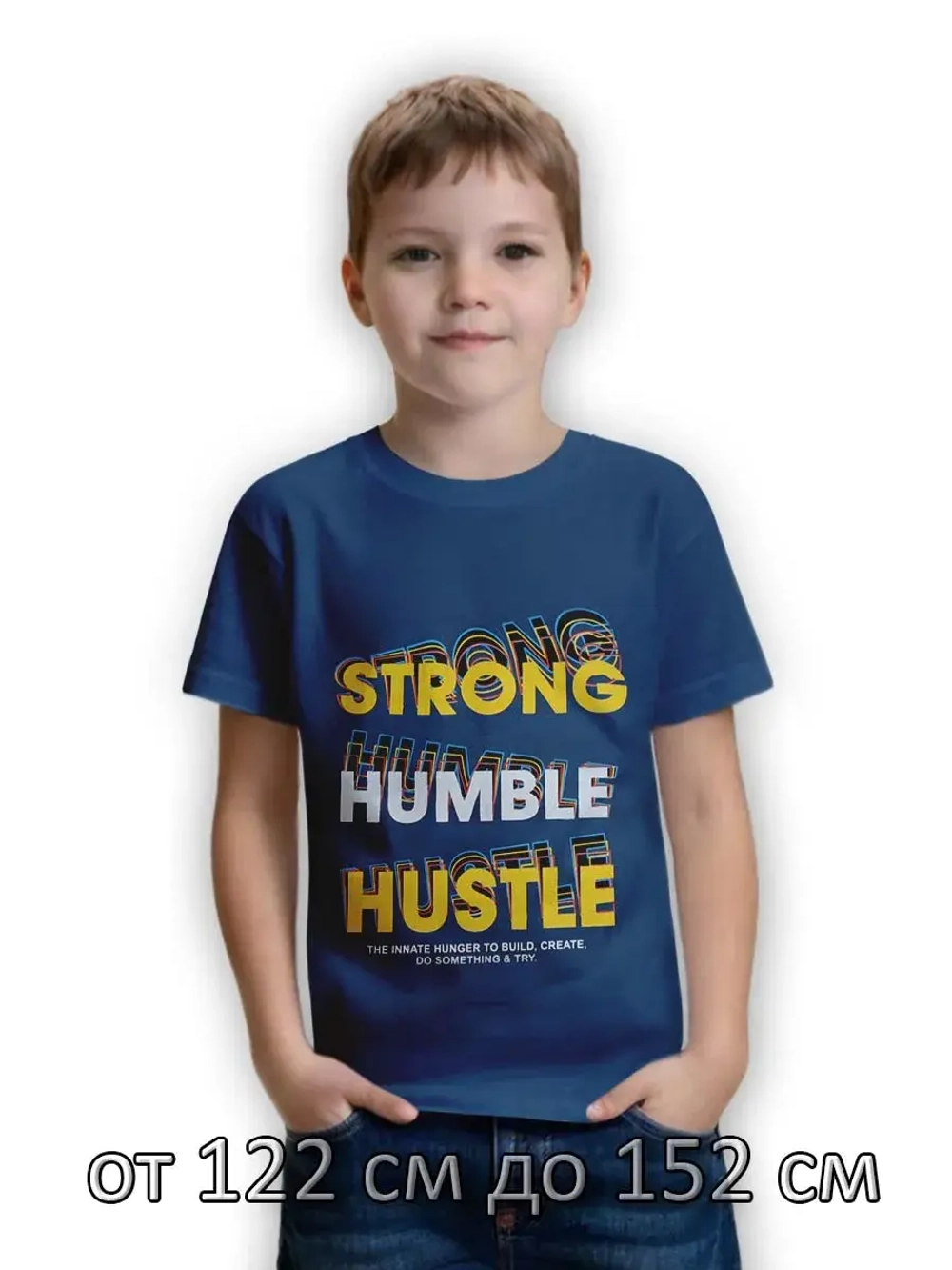 Футболка для школы.мальчик.1 шт