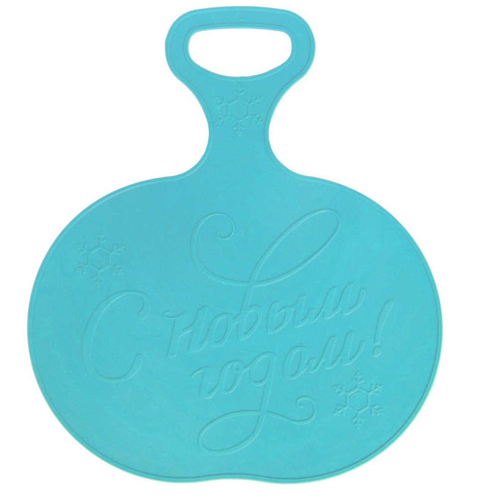 Санки - ледянки детские "С Новым годом" арт. Л-Д