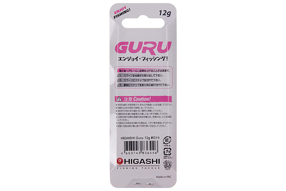 Блесна HIGASHI Guru 12г, цвет #G14