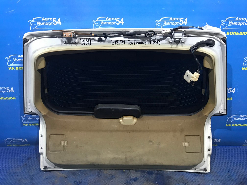 Дверь пятая TOYOTA VISTA ARDEO 2000-2003