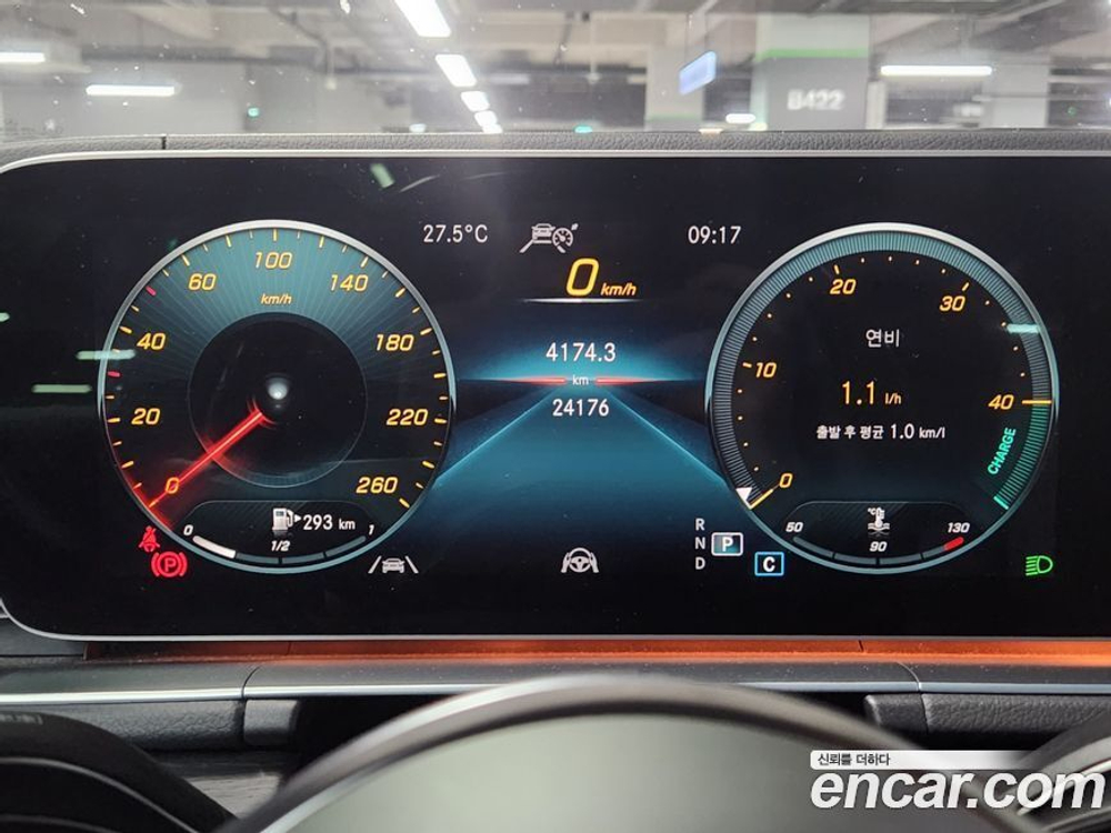 Mercedes-Benz GLS-Class X167 GLS400d 4MATIC (06.2022)