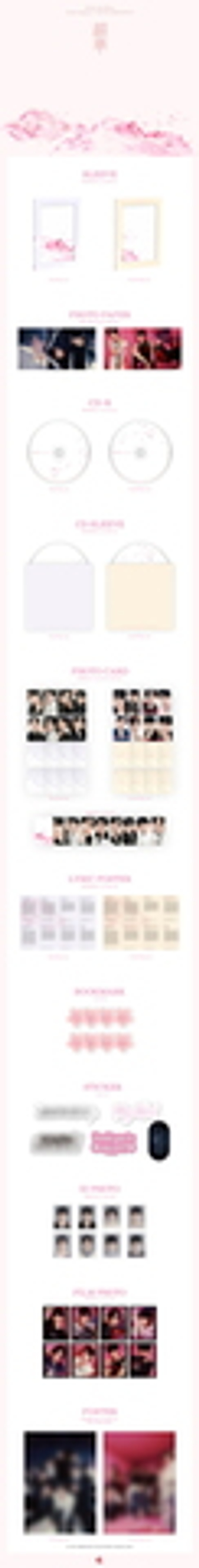 Альбом EPEX - Youth Chapter 2 : YOUTH DEFICIENCY