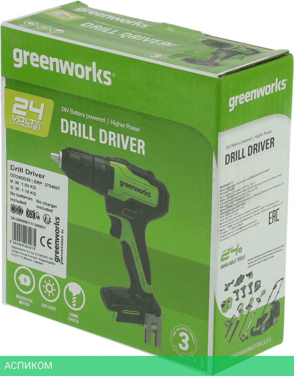 Дрель-шуруповерт Greenworks GD24DD35 без АКБ и ЗУ (3704007)