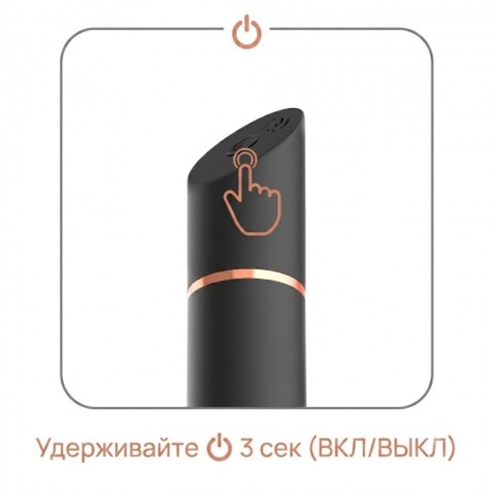 Перезаряжаемая вибропуля Adrien Lastic Rocket Black