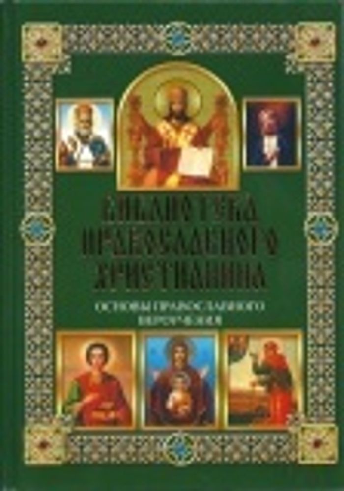 Картинка.jpg