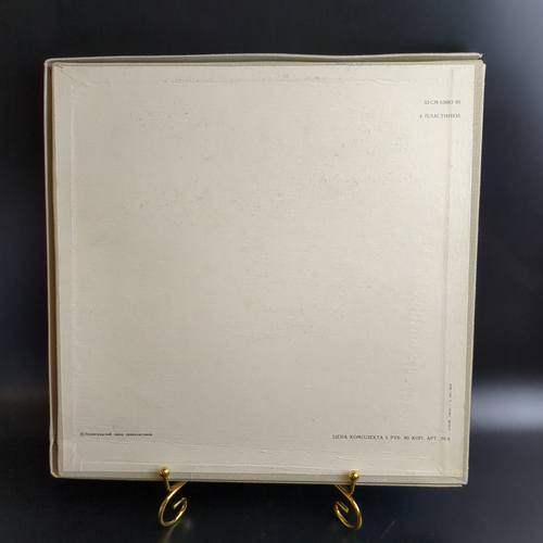 4 LP - box. В.А. Моцарт - произведения для скрипки с оркестром. Играет и дирижирует Давид Ойстрах. 4 Виниловые пластинки 12 дюймов в боксе. Мелодия СССР.