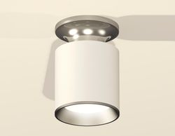 Ambrella Комплект накладного светильника MR16 Накладные XS6301140