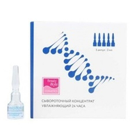 Концентрат для лица увлажняющий 24часа Beauty Style Hydro Balance 5x3мл