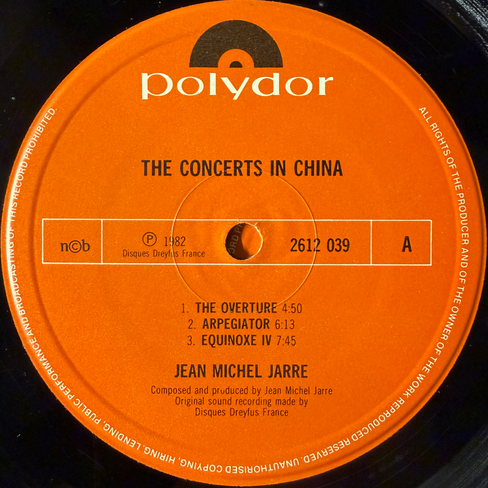 Jean-Michel Jarre ‎– The Concerts In China 2LP (Скандинавия 1982г.) Т