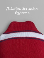 Шапка для детей и подростков на осень