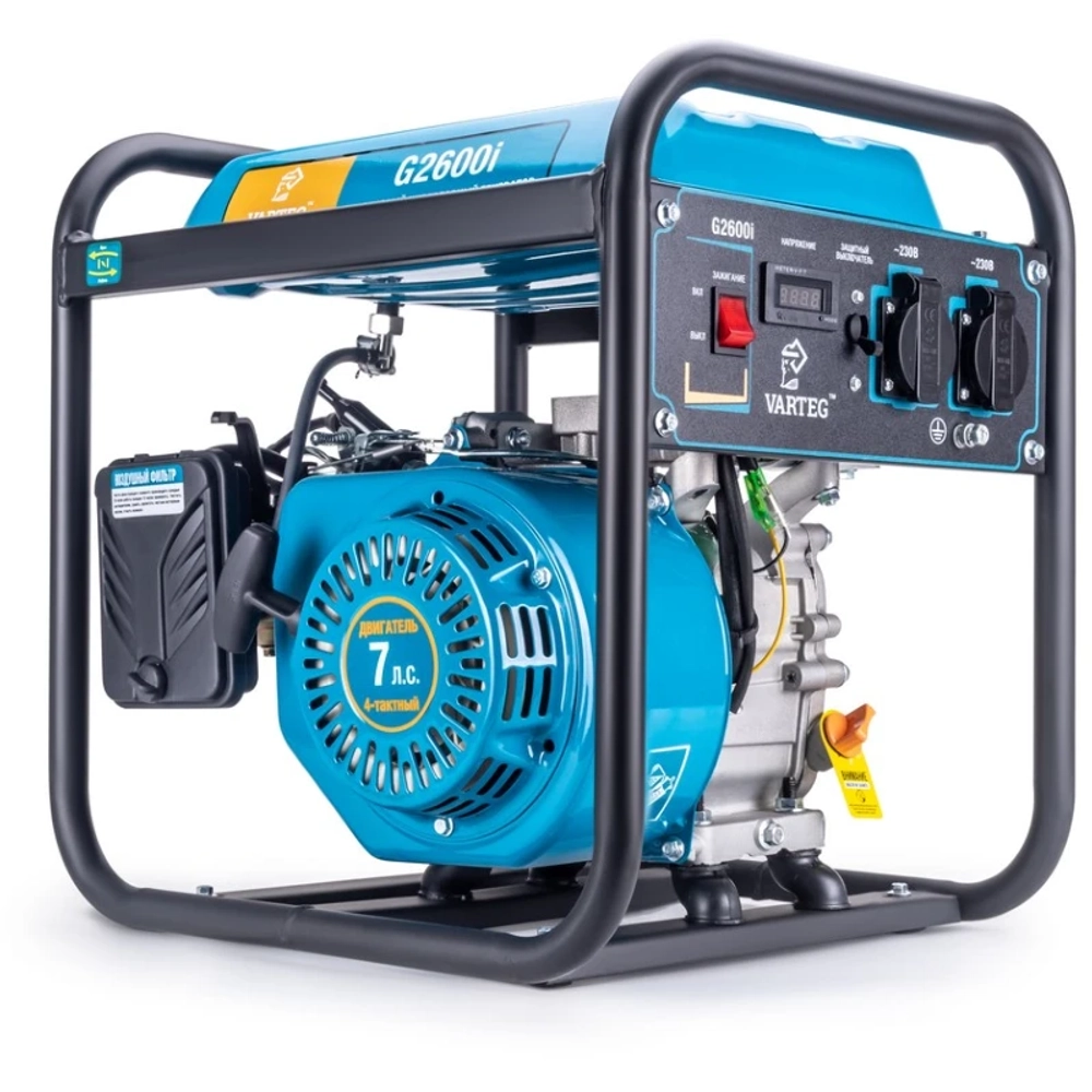 VARTEG G2600i бензиновый инверторный генератор 8452
