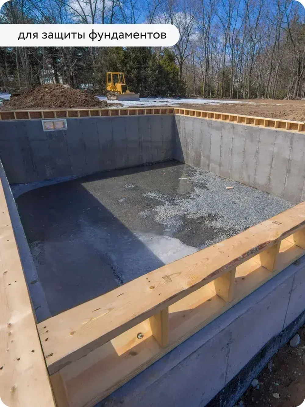 Гидрофобизатор, водоотталкивающая пропитка с эффектом мокрого камня Elcon Aqwell 2 л