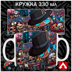 Кружки Apex Legends