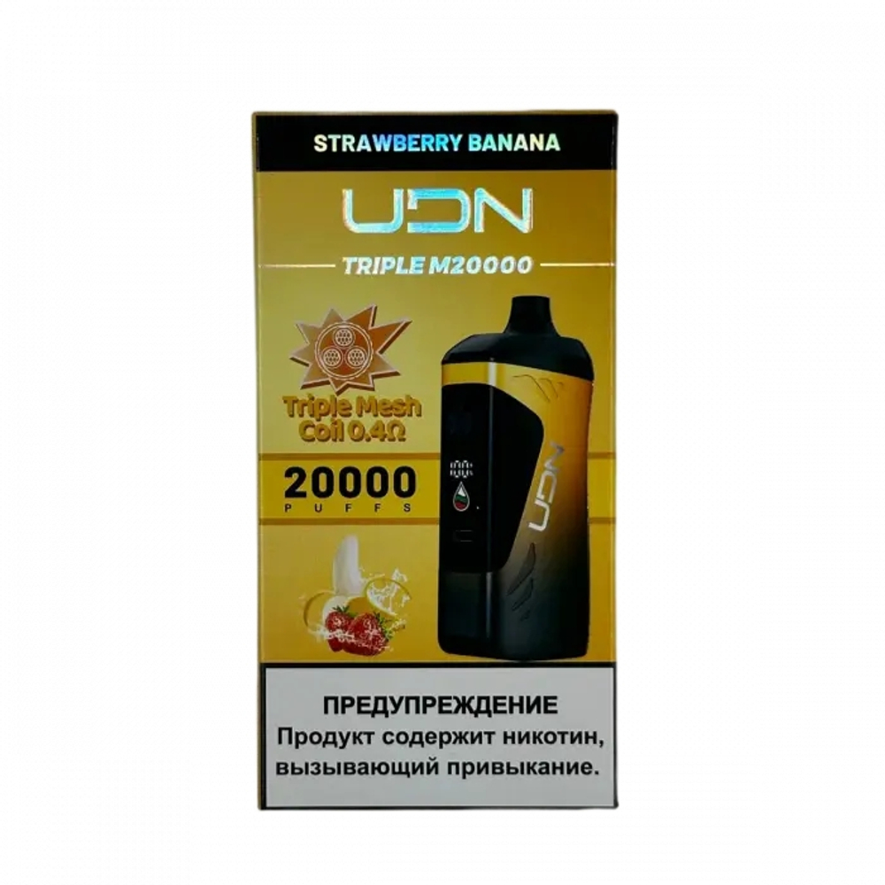 UDN Triple M20000 Strawberry banana - клубника-банан 20000 купить в Москве с доставкой по России