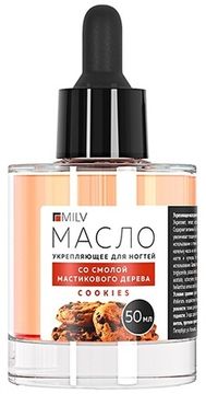 Укрепляющее масло для ногтей со смолой мастикового дерева  "COOKIES". 50 мл. MILV