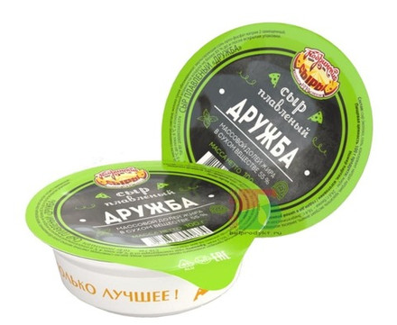 Сыр плавленый "Дружба" 100г. Кобрин