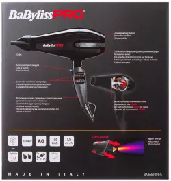 BaByliss PRO Veneziano Ionic BAB6610INRE 2200w