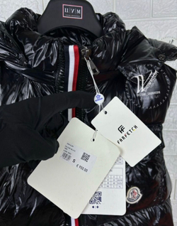 Жилет Moncler Montbeliard