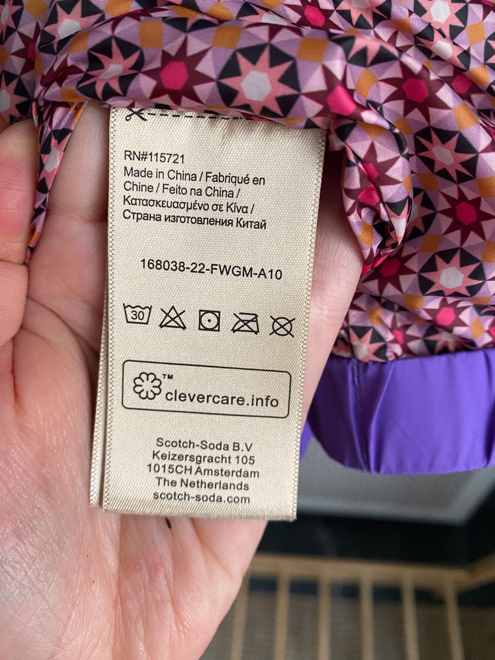 Куртка Scotch&Soda, 128