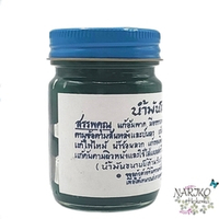 Бальзам для тела Зелёный традиционный тайский Osodthip Green Balm, 50 гр.