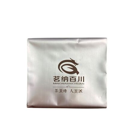 Дянь Хун Сун Чжень "Сосновые иглы" 1 кат. 125г.