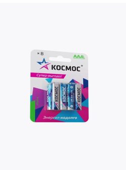 Батарейки Мизинчиковые LR03 ААA, Набор 8шт