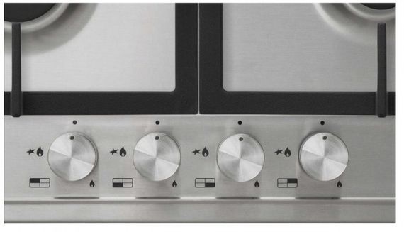 Встраиваемая газовая варочная панель Korting HG 665 CX