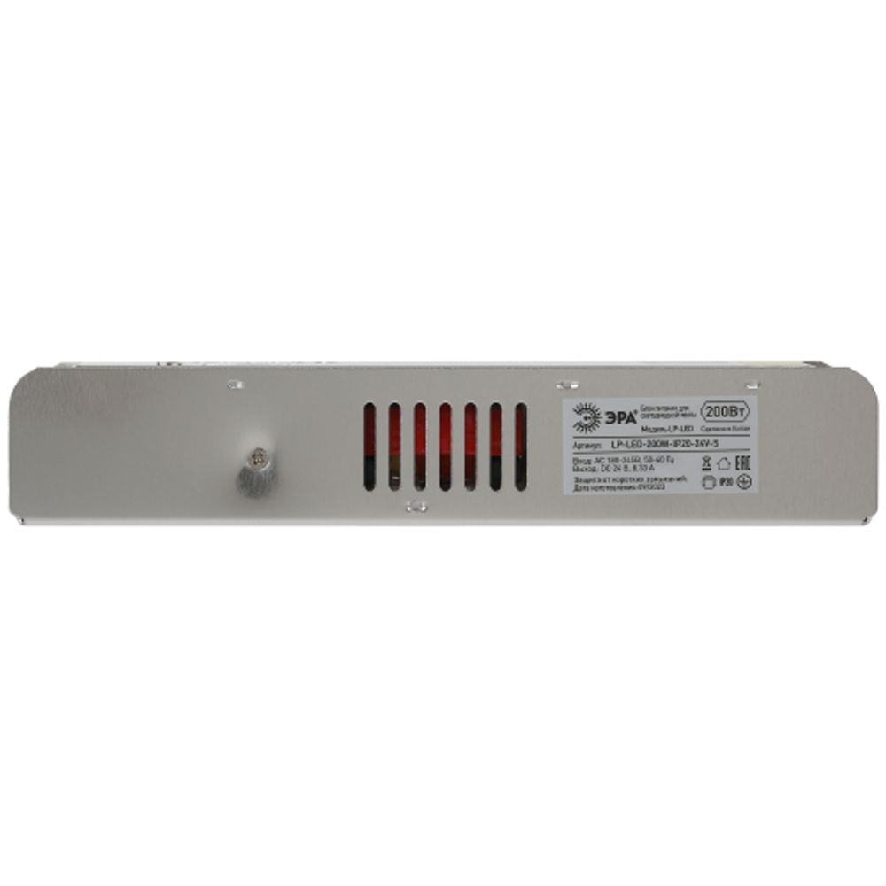 Блок питания ЭРА LP-LED-200W-IP20-24V-S | Источники питания