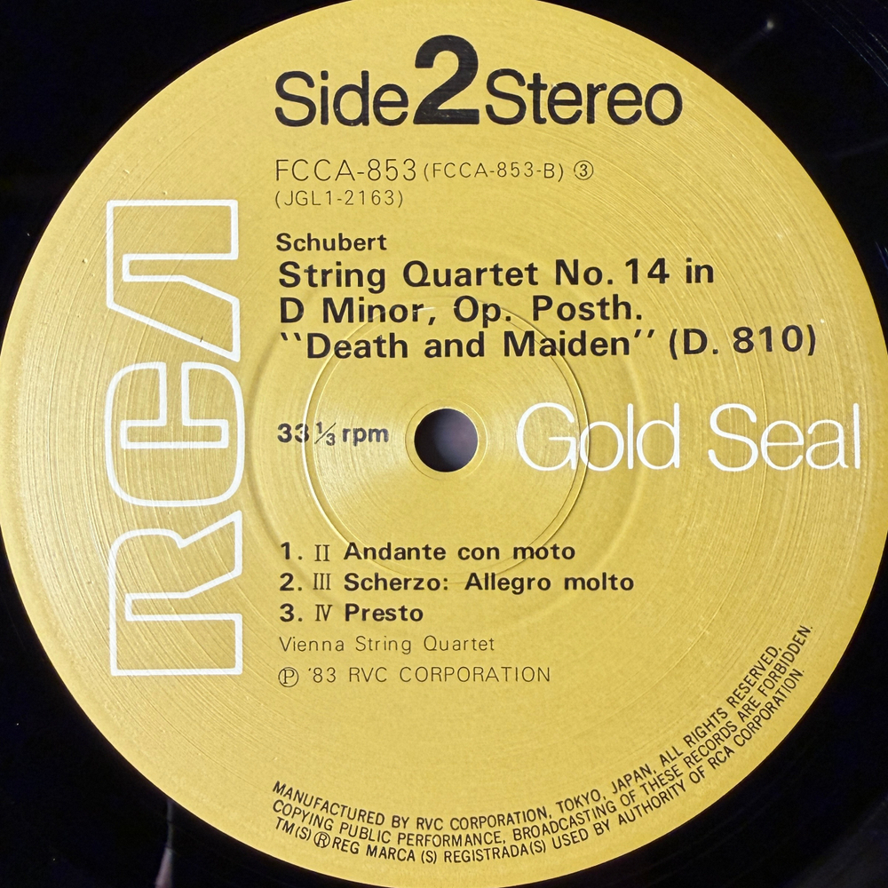 Виниловая пластинка Гайдн - Жаворонок / Шуберт - Смерть и Девушка LP