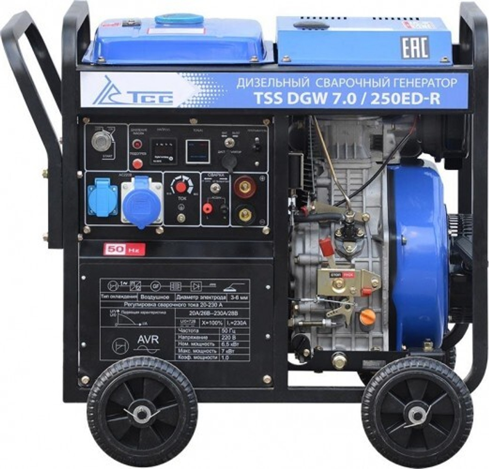 Сварочный генератор ТСС DGW 7.0/250ED-R инверторный дизельный 018692