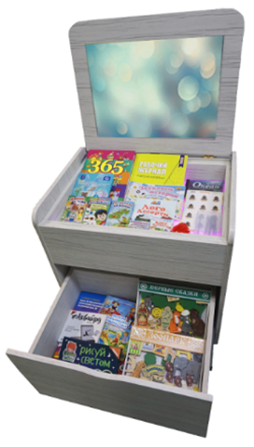 Сундучок логопеда "Антошка" (школы)