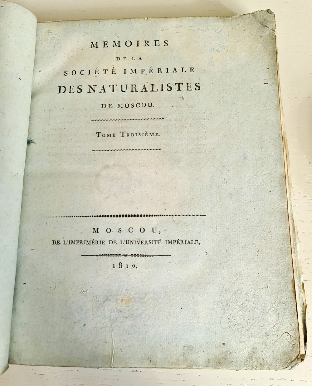"Memoires de la societe imperiale des naturalistes de Moscou T. 1, 3, 5 (Воспоминания Московского Императорского Общества естествоиспытателей)". 1817 г.