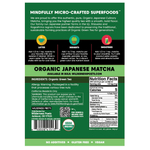 Wilderness Poets, органический зеленый чай матча в виде порошка, 340 г (12 унций)