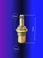 Кран-букса керамика 3/8" 24 шлиц