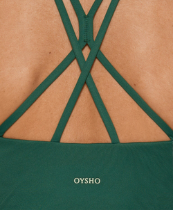 Oysho Майка Comfortlux с чашками и полосками на спине, бутылочно-зеленый