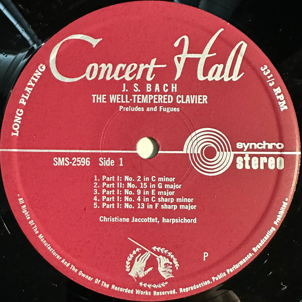 Бах - Хорошо темперированный клавир (Германия)