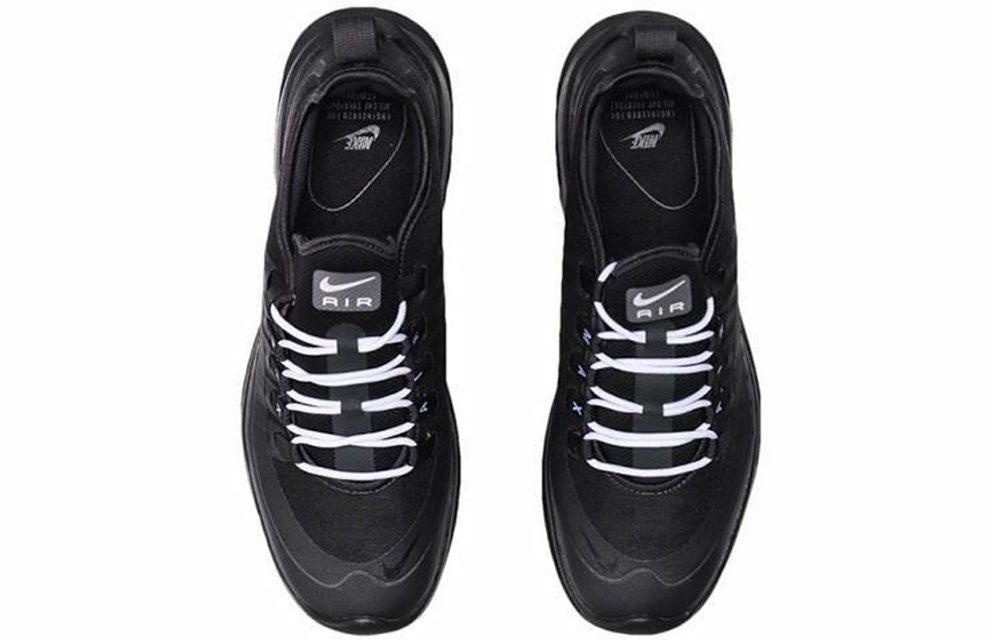 Кроссовки Nike Air Max Axis